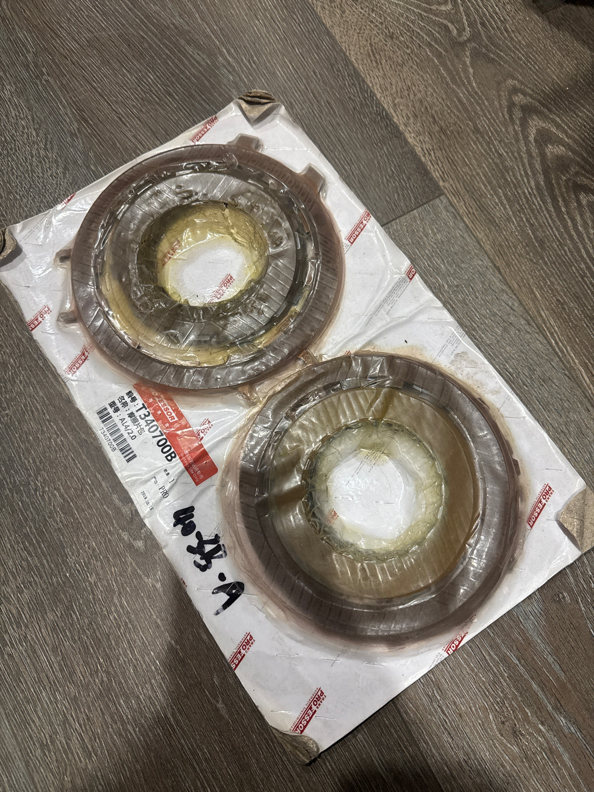 CITROEN PEUGEOT RENAULT 2.0 AL4 FRICTION MODULE KIT