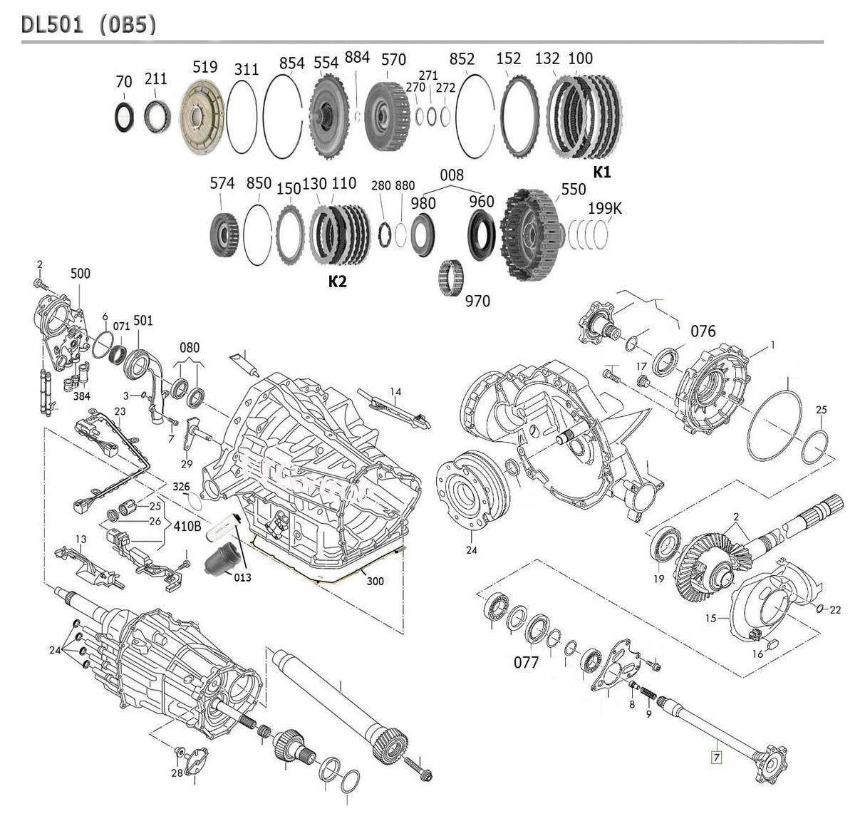 Automatic Transmission oil filter inside gearbox DSG S-tronic 0B5325429E